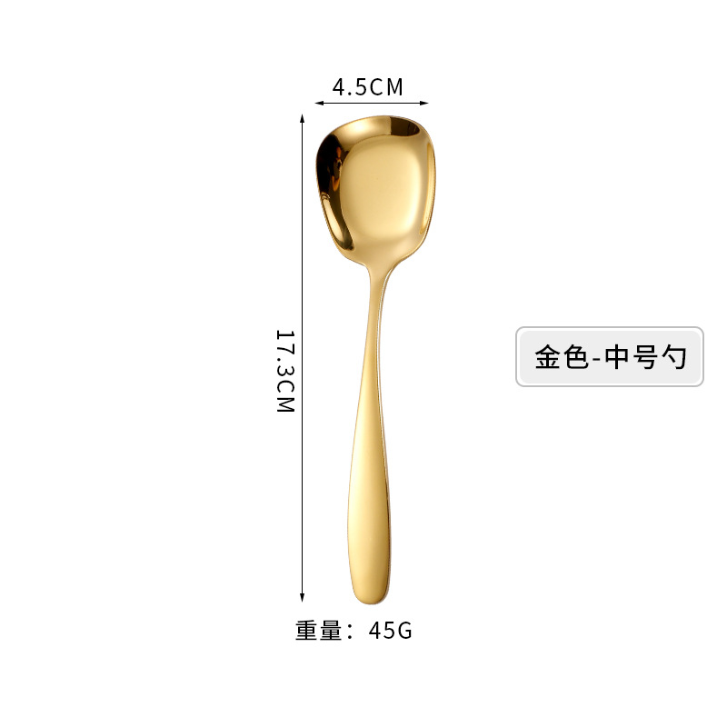 304 de acero inoxidable espesado vajilla cuchara de fondo plano arroz cuchara espesa cuchara cuadrada creativa cuchara de helado