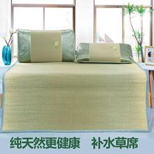 ����Ȼ��ϯ1.8�p�˴�1.5��1.2m�A����ʽ���ˌW������ϯ��0.6m��ϯ