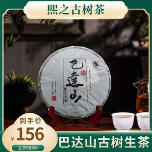 �ն������º����_ɽ�ն���� ������ն��������~�ն�����a����