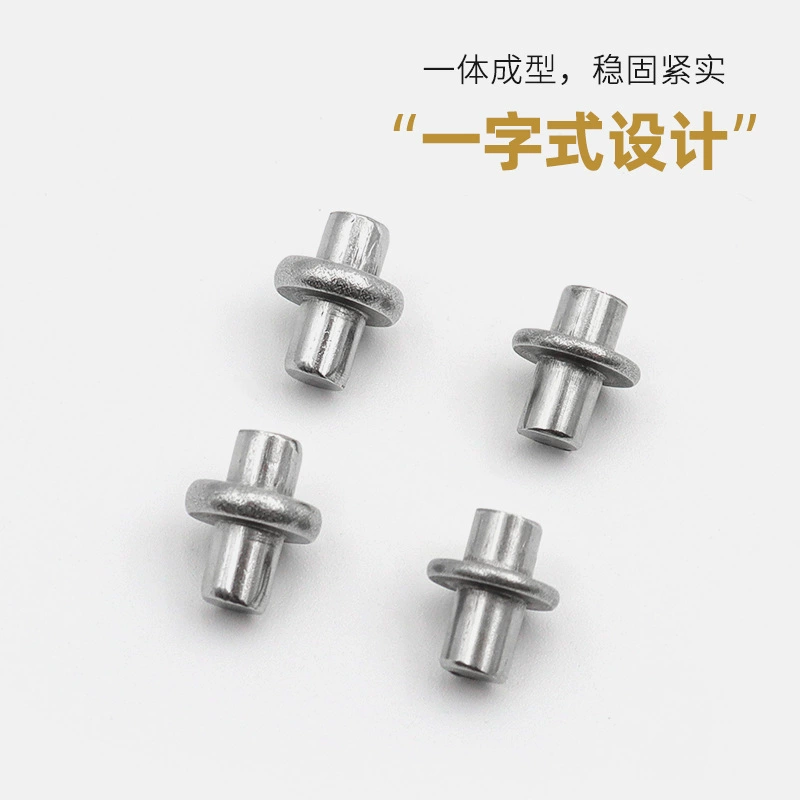 不锈钢晶钢门橱柜门钢五厘款一字顶铝材角码金属上下顶家具配件