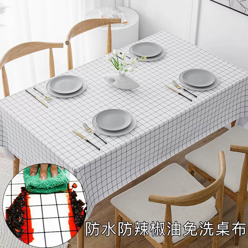 Waterproof disposable rectangular cloth, 2023 collection