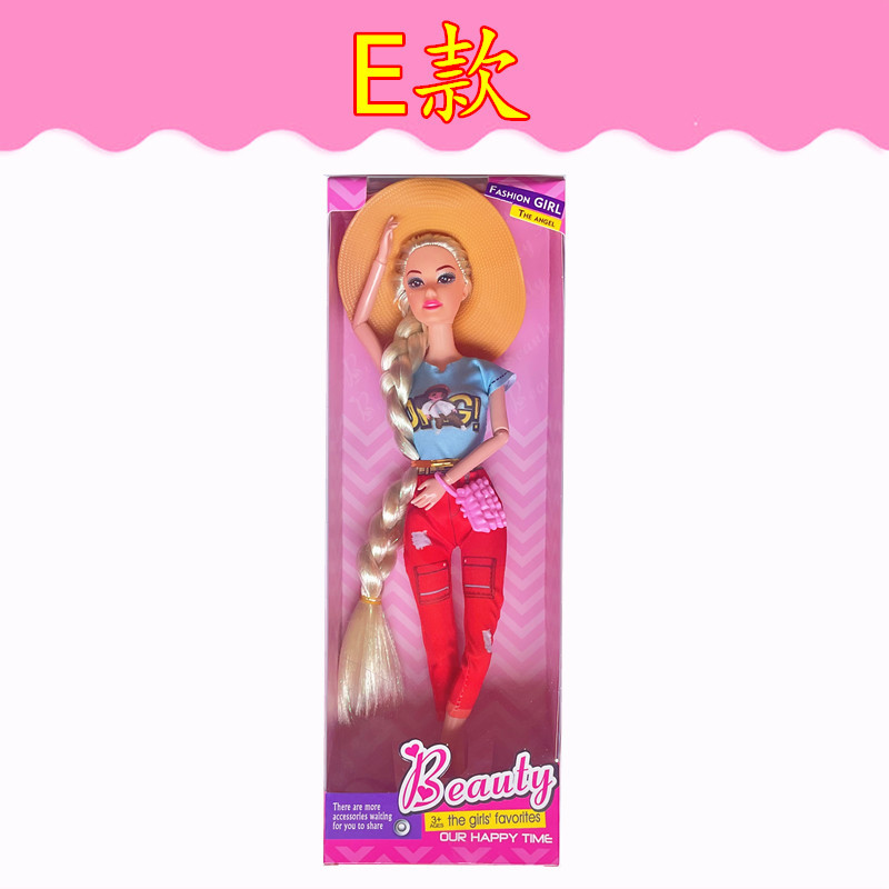 Cabello largo de alta calidad 12 articulaciones Le Le muñeca Barbie Jeans caja de juego juguetes para niñas europeas y americanas transfronterizas