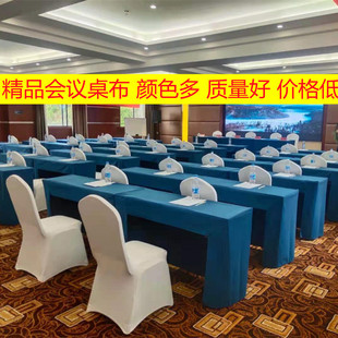 ���h�������L���οɶ��Ӻ�̨�����h̨�ؾƵ���h̨��������c^