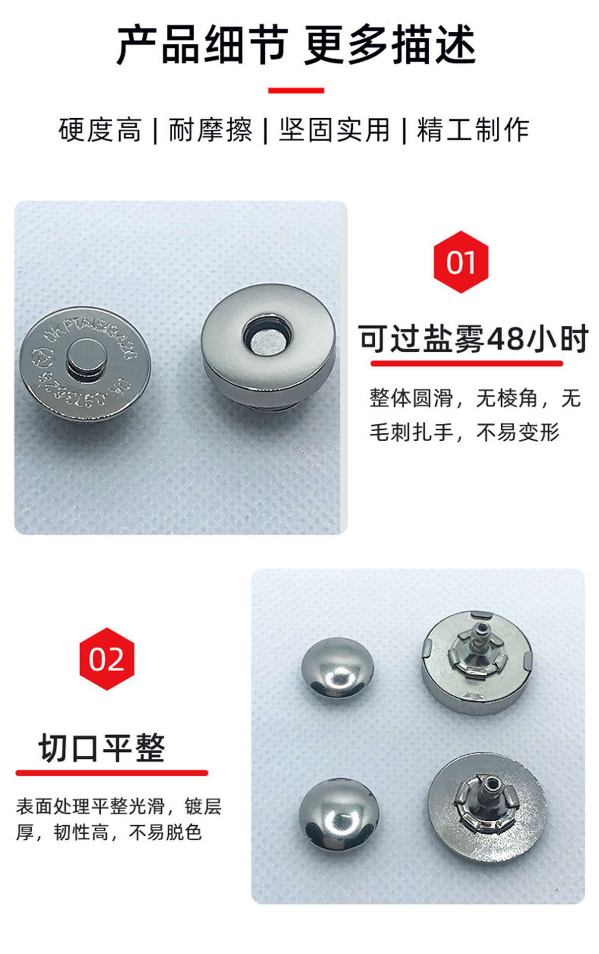 现货批发圆形铜铁双面撞钉磁扣18mm金属磁钮箱包磁铁扣单双面帽钉-阿里巴巴