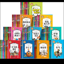 �ČW���� ȫ62��С�W��һ���꼉���x�n����x��Ŀ�ʈDע����