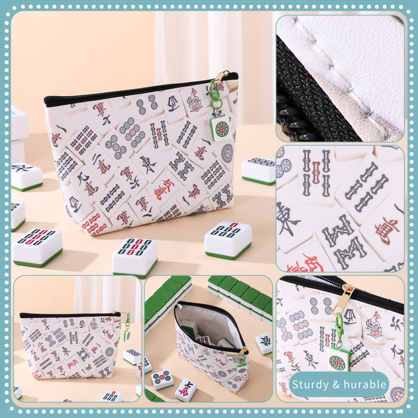 定制个性跨境创意麻将化妆包拉链开合带创意挂饰便携收纳美妆小物