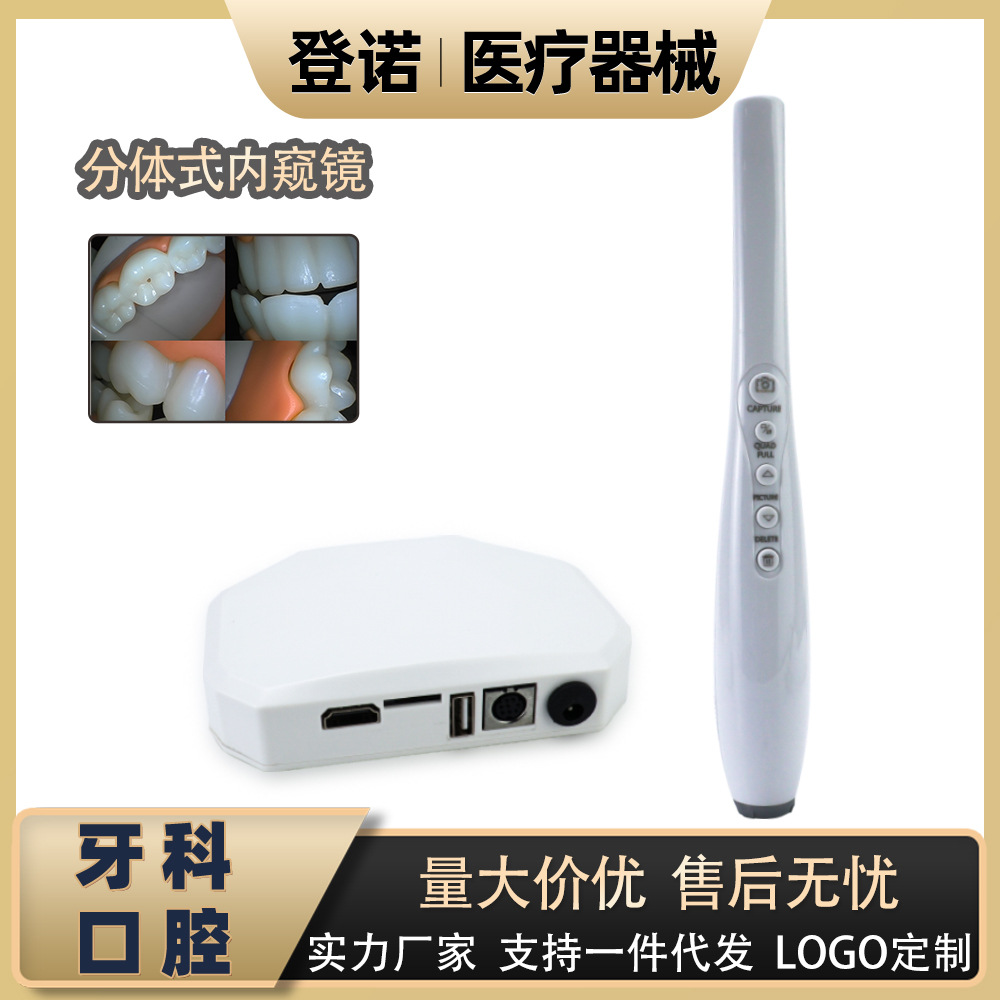 Cross-border dental equipment oral WIFI endoscope split portable…