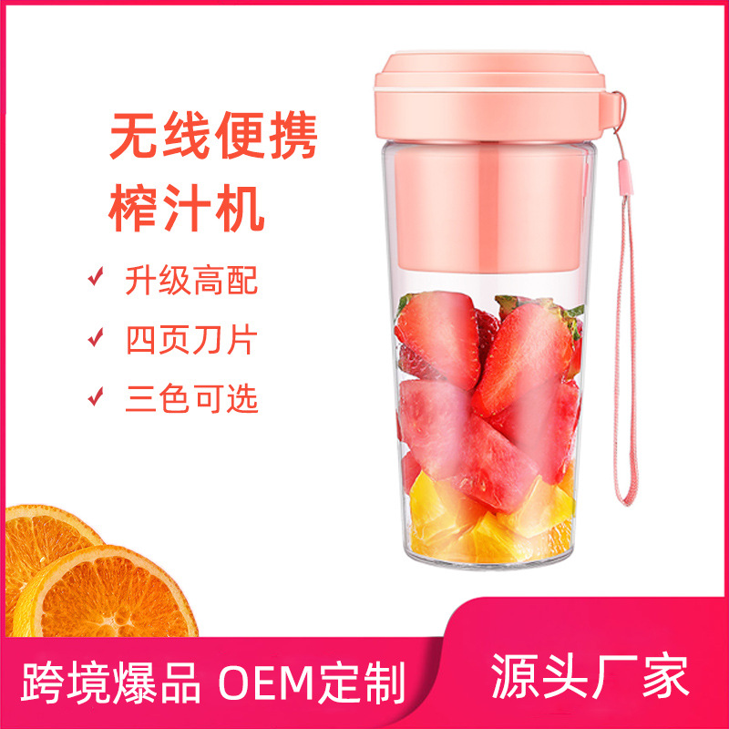 中山市安纳隆电器有限公司