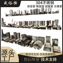 304���P䓮��͹ܙE�A���p�۰�A�����ι��������T�����Ƿ��ֹ�316