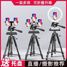 ֱ���֙C���C���_��ͨ��ƽ��η��zӰ�������a����๦����~��