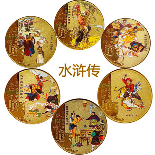 ˮ�G���o���½��ٹ�ˇƷ�ʽ�ɫ�Ĵ������ղؼo��Ʒ����СӲ���ͶY