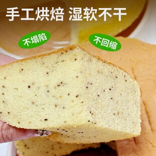 �r���r�l���L�������H�Ӽ�ʳ���ƷDIY�決���յ������r��������