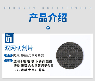 �p�W��֬�и�Ƭ����С���Ƭ����ɰ݆���P���Ƭ�ĥ����Ϲ�̴