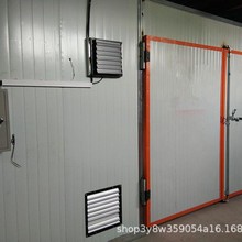 ʳƷ��ș�ļt�⾀������ˮ��ȫ�ԄӼt�⾀΢������ʽ��əC��ɷ�