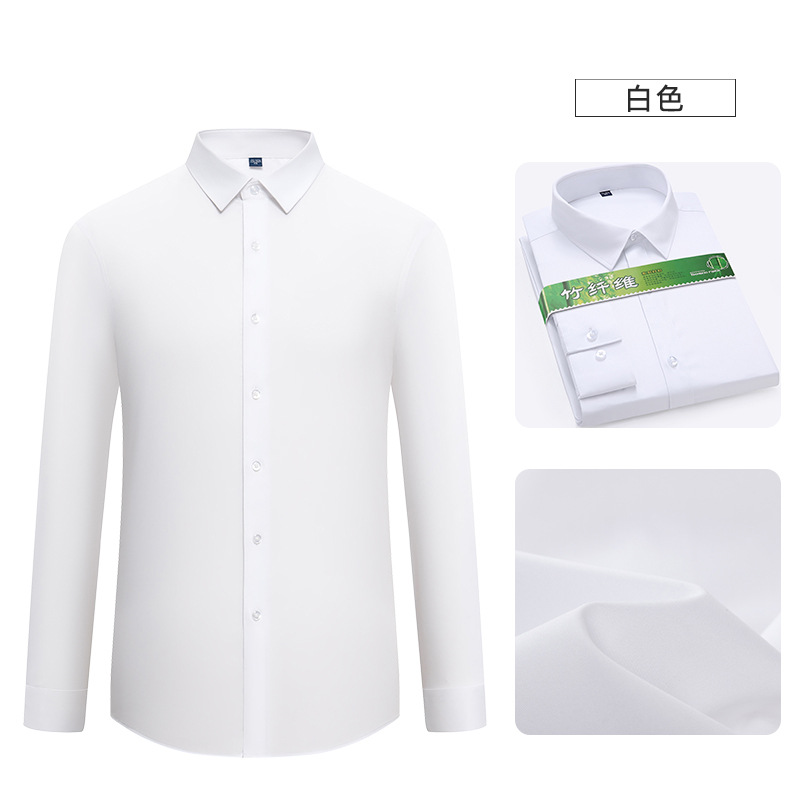 2025 otoño camisa de mangas largas sin marcas sin quemar camisa de fibra de bambú elástica corporativa casual hombre de mangas largas