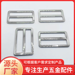 工場直販 日本製バックル 衣類・バッグ・金具・アクセサリー 日本製バックル メタルバッグ ショルダーストラップ ウェビング調整バックル