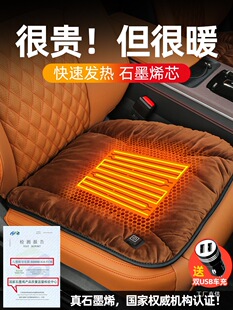 ʯīϩ��܇�ӟ����|����ë�q���Ή|܇�dͨ�ñ�ů�Ӻ�늟�|�ӆ�Ƭ