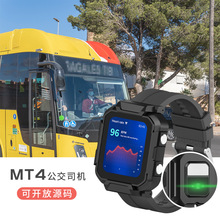 ܇˾C֭hֱ4G/WIFIݔoԮλͨԒ