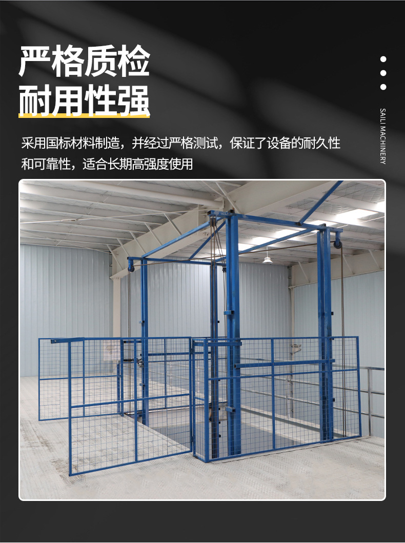 Rail-Type Lifting Cargo Elevator Manufacturer Workshop Electric Hydraulic Cargo Elevator Warehouse Fixed Chain Lift