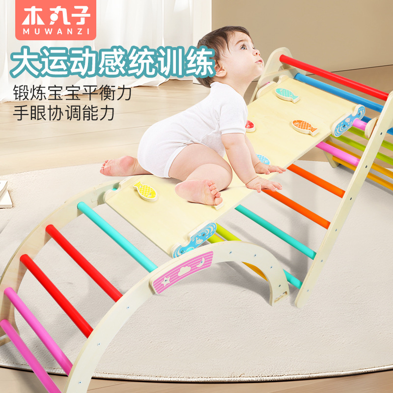 Nuevos productos transfronterizos de madera de escalada para niños 3 - 6 años de edad tobogan juguetes de entrenamiento de educación temprana