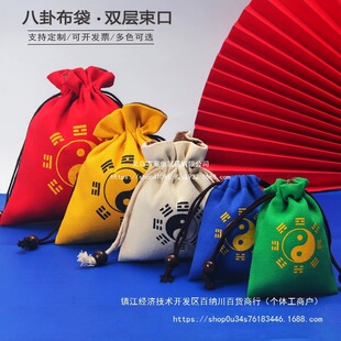 ���Ҹ���ƽ�������Բ���Ǭ������̖�tɫ�\�Ҵ����������ռ{���Gɫ