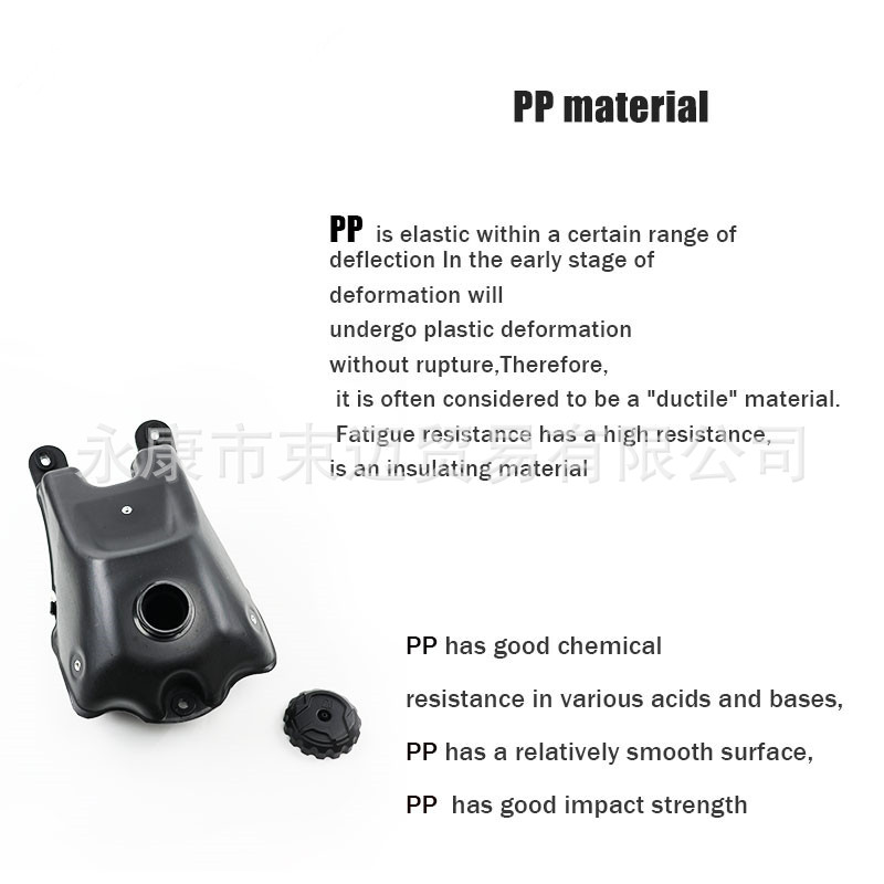 Off-Road Motorcycle Accessories 2013-14 Models Suitable for Honda Crf110 Original Size Fuel Tank with Oil Pot Cover