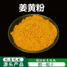 ���S���Ʊڳ����۸�Ʒ�|��ș�Ľ��Sʳ�ü��S���ۺ��࿧�ԭ��500g