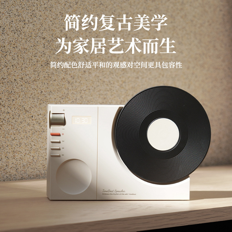 レトロビニールレコードプレーヤー Bluetooth スピーカーポータブル屋外デスクトップ TF カード時計 USB 充電ワイヤレスミニスピーカー|undefined