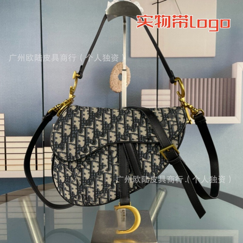 Cross-Border Supply New Classic Presbyopic Full Leather Embroidered Saddle Bag Saddle Frosted Shoulder Satchel Cross-Body Women's Bag Cross-Border Supply New Classic Presbyopic Full Leather Embroidered Saddle Bag Saddle Frosted Shoulder Satchel Cross-Body Women's Bag