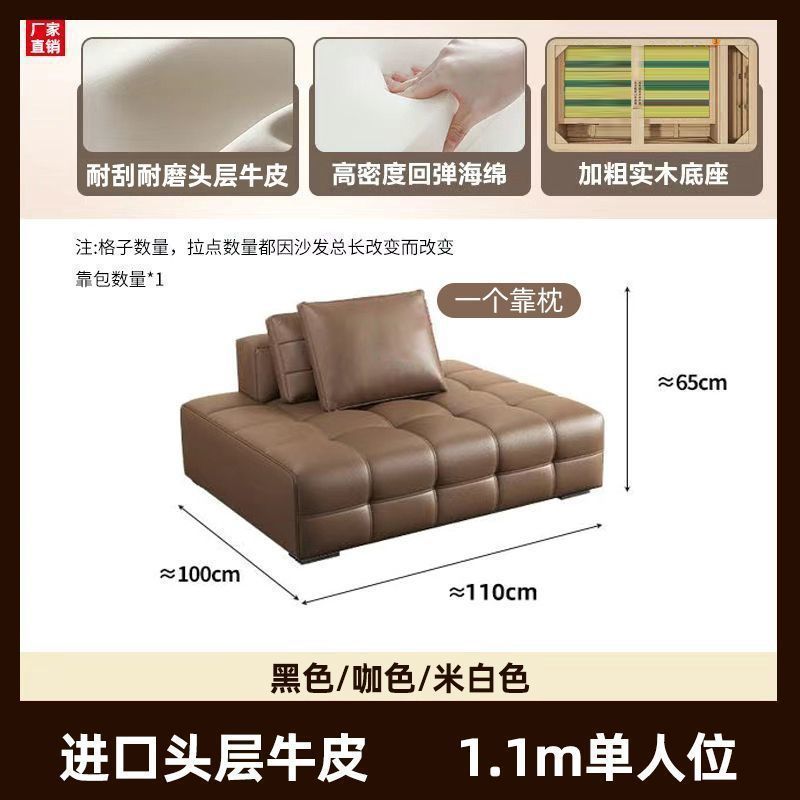 新款劳伦斯沙发意式极简直排沙发床别墅客厅大小户型皮艺沙发|undefined