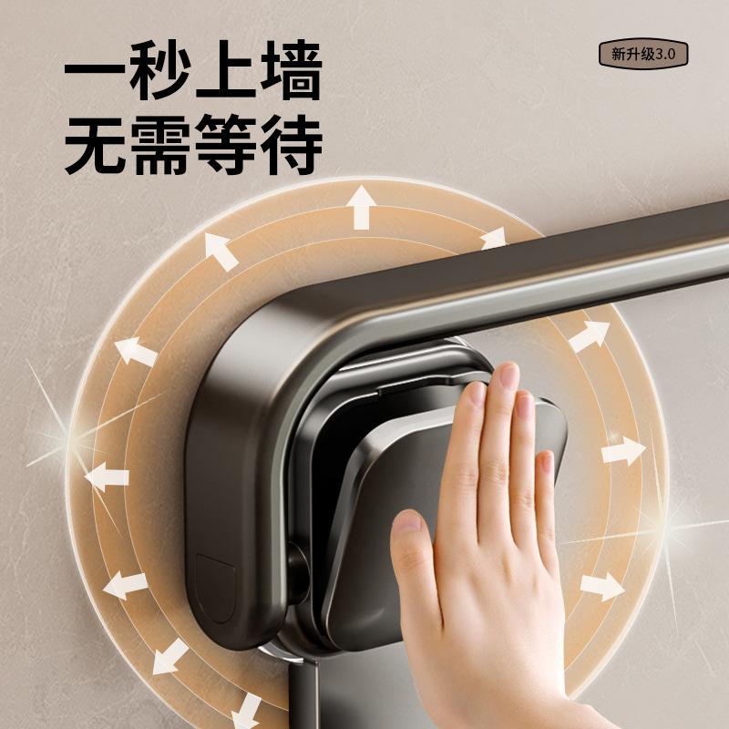吸盘毛巾架免打孔浴室折叠毛巾杆卫生间置物架洗手间浴巾收纳挂架|undefined