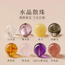 ������ˮ��ɢ���ݮ����ˮ���R��ˮ����Ȼ��؛diy���Ʒ�ִ�����