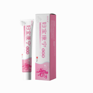 草本抑菌私密护理加工｜1688源头工厂支持小批量定制