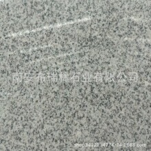 G603����֥��׻����� ·��ʯ��·��ʯ������·��ʯʯ��·߅ʯ