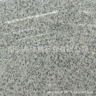 G603����֥��׻����� ·��ʯ��·��ʯ������·��ʯʯ��·߅ʯ