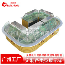 熟食展示柜超市卤菜柜凉菜柜鸭脖柜面点柜风冷保鲜直冷柜无风无霜