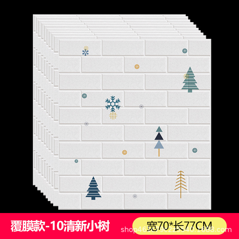 Transfronterizo al por mayor 3D papel tapiz autoadhesivo tridimensional patrón de ladrillo retro impermeable a prueba de humedad espuma pegatinas de pared tienda de ropa restaurante olla caliente