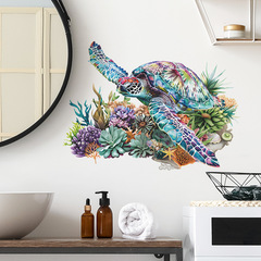 New MG-F016 Personalized Colorful Sea Turtle Grass Bathroom Background Home Decoration Decal Paper Wholesale