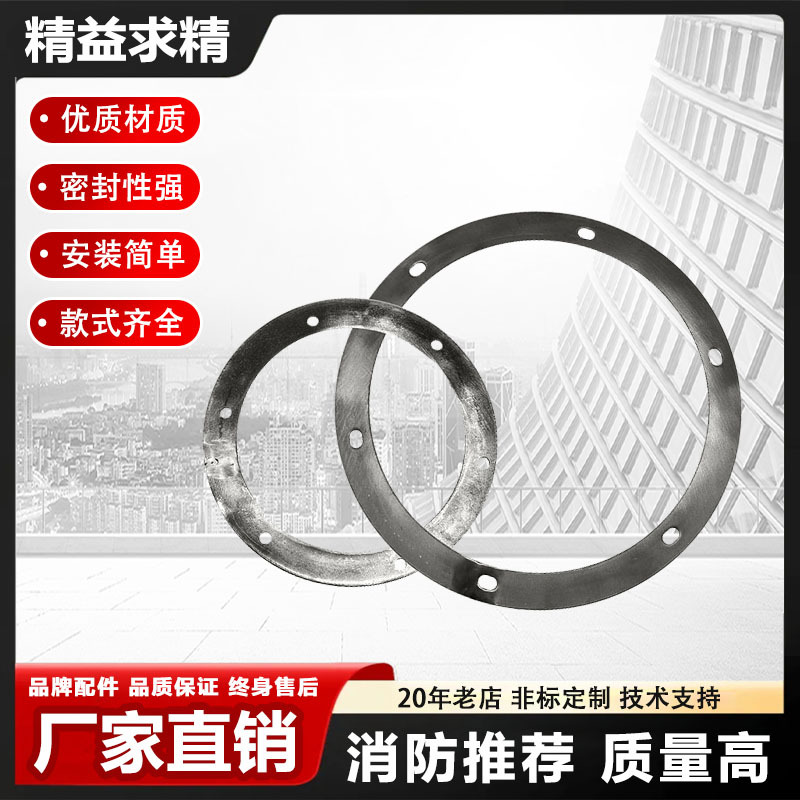 巨霖圆形人防法兰通风口法兰片单连杆加厚法兰镀锌风管角铁冲孔配