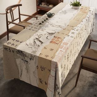 �Ї��L�����U��������h��ҹ�Д[���w���L���Ε��������ײ���ʽ