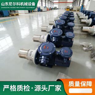 ʳƷ��Ӌ���ÏS�����l�����U���P��l�������۹��uݔ��Ӌ����