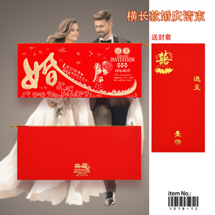 �؃r��ƷՈ�� ���N Ո�N �Y��ϲ�� �������ŷ� ��ӡ���˃��ݾƘ�