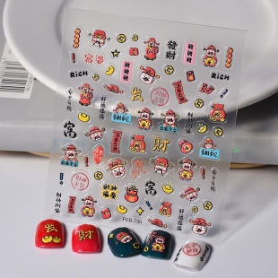 5D��ˮ��ؔ�������N�� ��������ϲ�c��ؔDIYָ�ױ��z�N�������b�