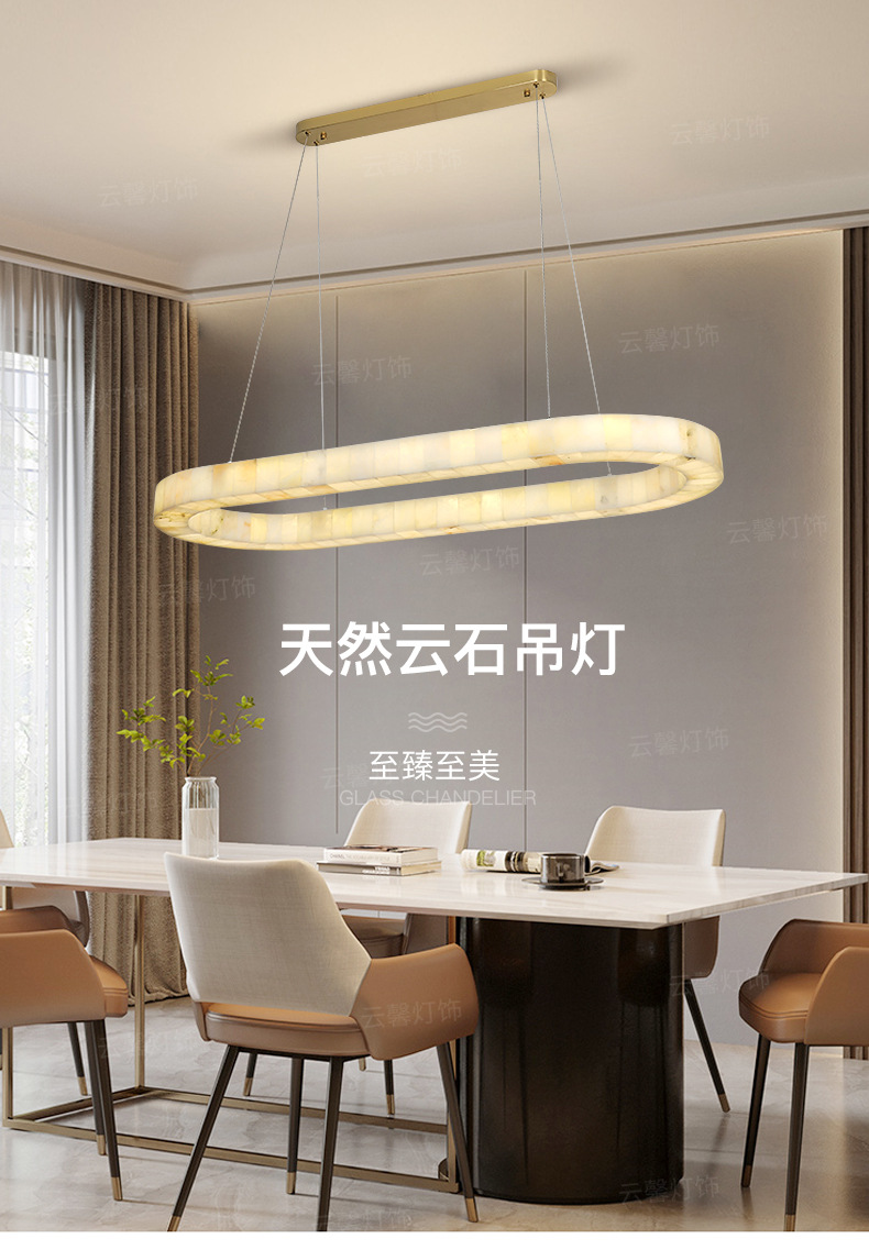 天然云石吊灯跨境中山灯具高级感新中式客厅卧室设计师别墅灯餐厅-阿里巴巴