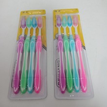 倍亮4支牙刷吸卡套装 彩色软毛清洁牙齿日用牙刷 两元二元店批发