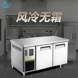 保鲜冷藏设备;食品烘焙设备;冷冻食品加工