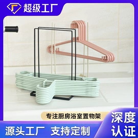 收纳架;沥水碗架;厨房置物架
