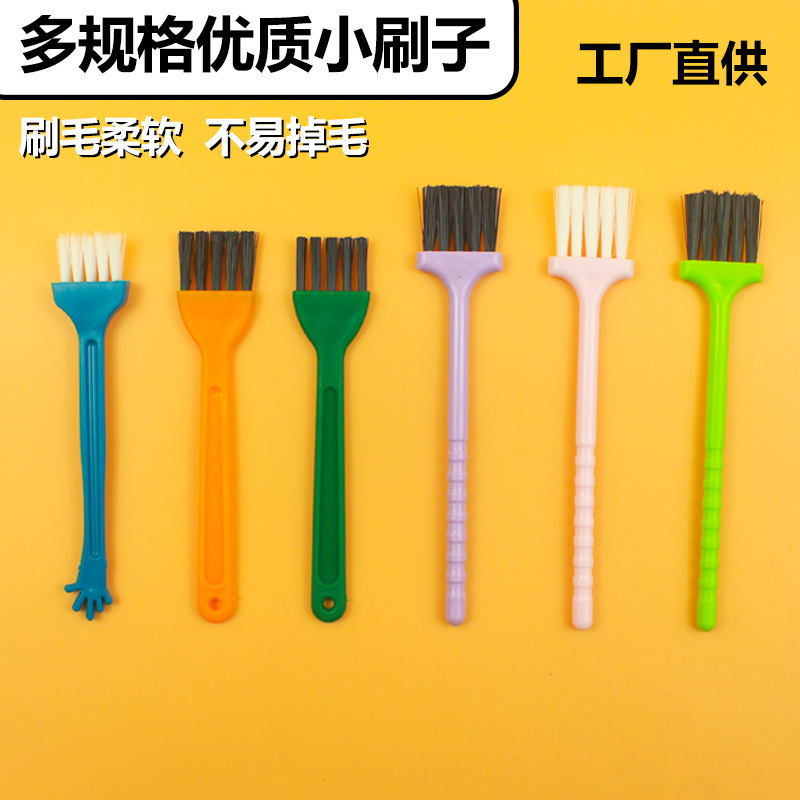 Factory Direct Supply Wholesale Cleaning Small Brushes Small Household Appliance Accessories Small Brushes Electric Mosquito Swatter Brush Keyboard Brush Exquisite and Easy to Use