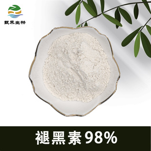 �ʺ���98% �ʺ�ɫ�� �ɹ��w�� ����ͪ�� �ֺ��� 100g/�� ����ă�