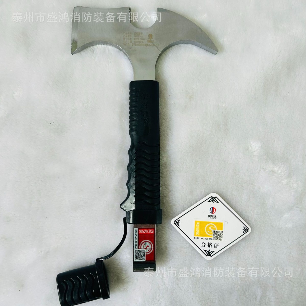 2025-02-13 15:37:03.jpg